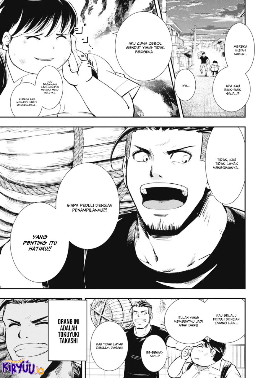 Isekai Demon Eater – I Became a Monster Eating Hero and Rebelled Against the Kingdom That Abandoned Me chapter 1