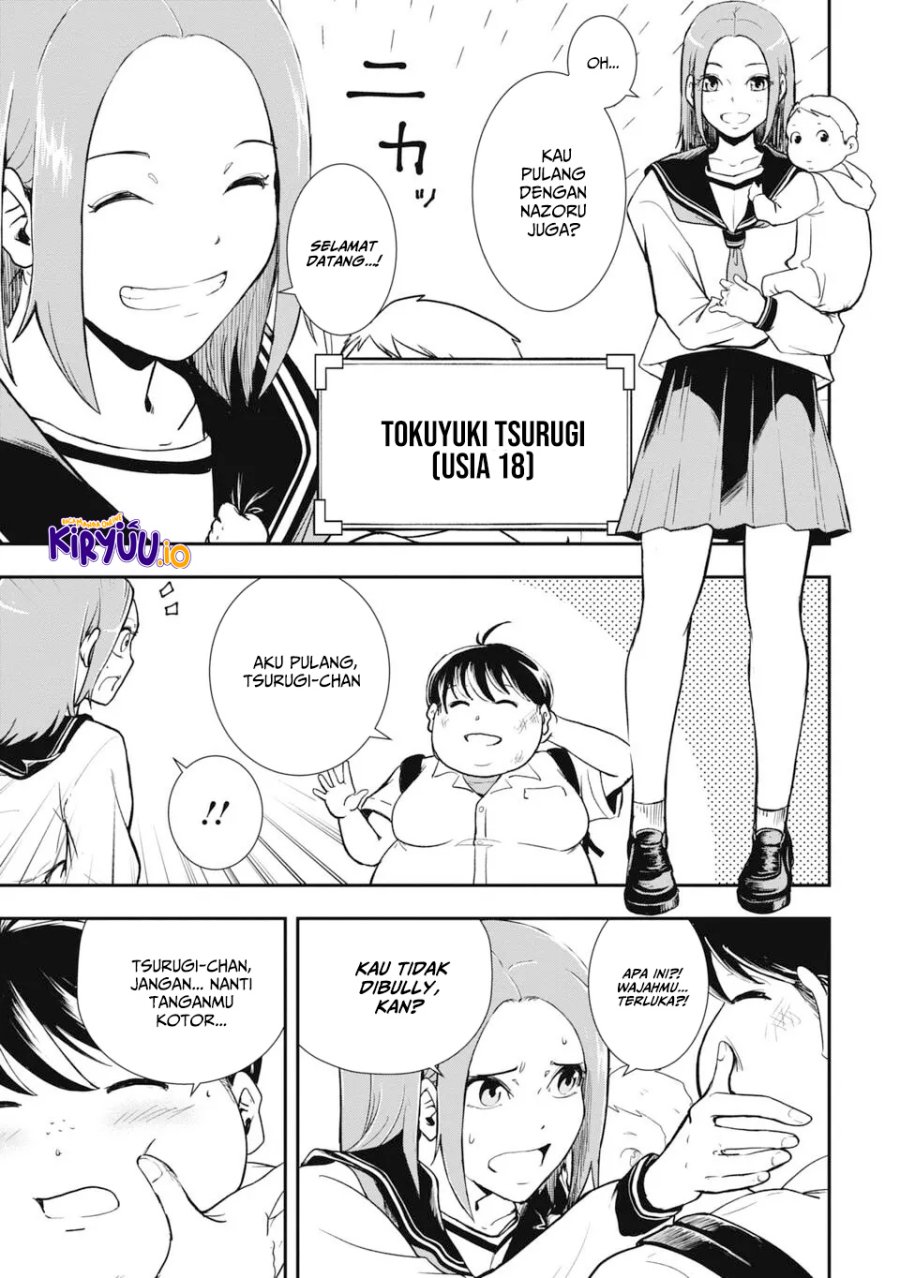 Isekai Demon Eater – I Became a Monster Eating Hero and Rebelled Against the Kingdom That Abandoned Me chapter 1