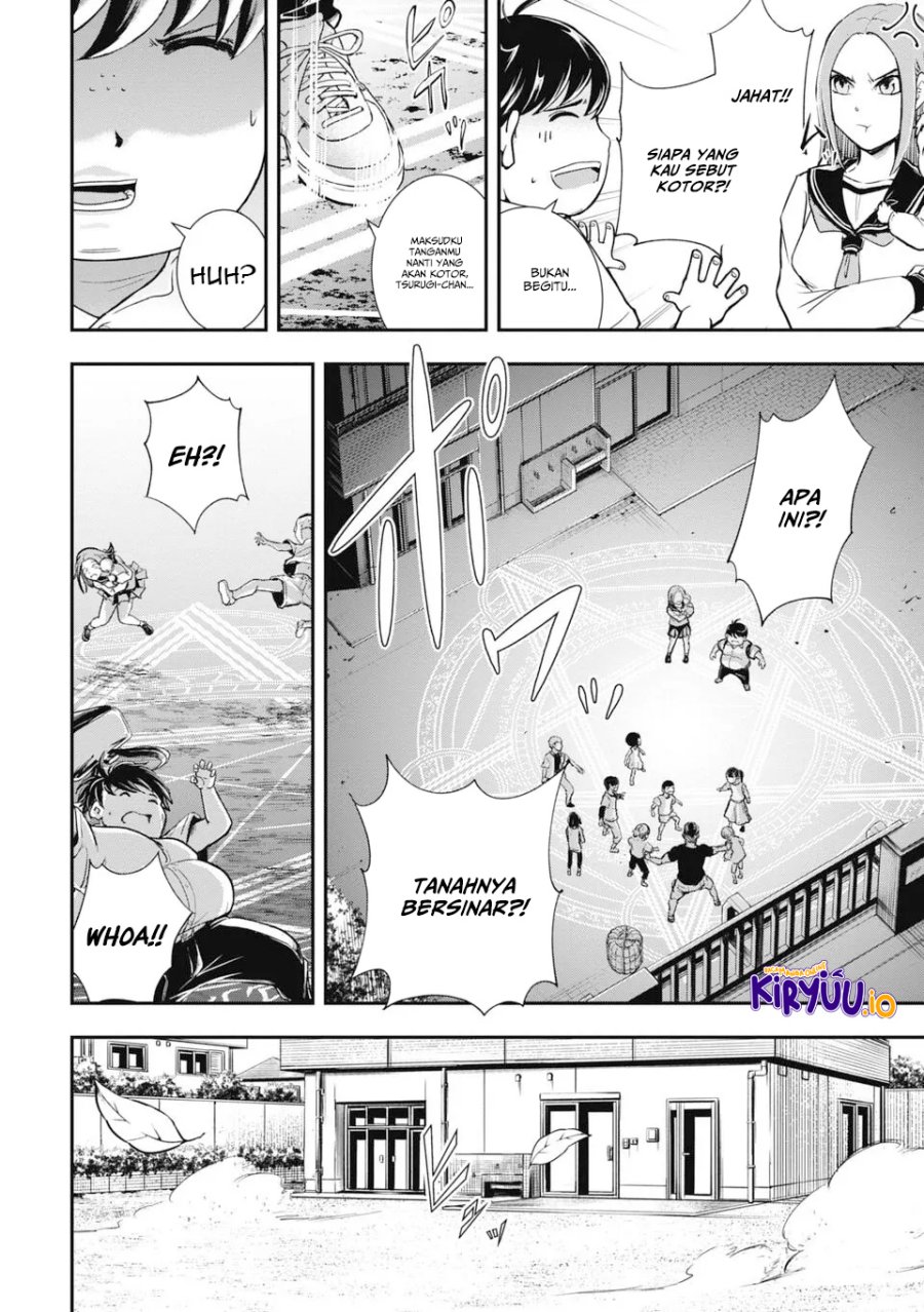 Isekai Demon Eater – I Became a Monster Eating Hero and Rebelled Against the Kingdom That Abandoned Me chapter 1