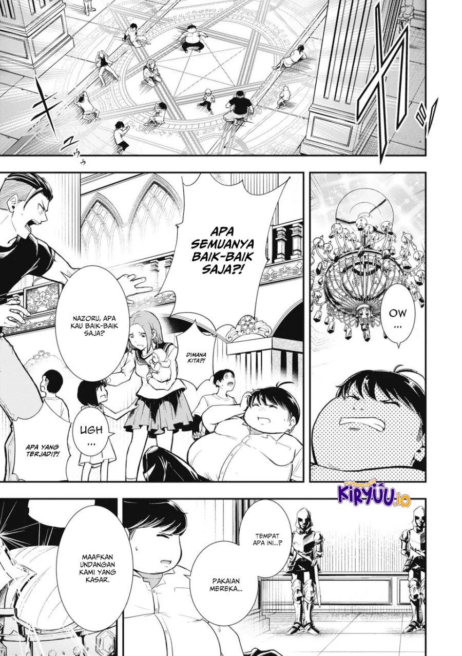 Isekai Demon Eater – I Became a Monster Eating Hero and Rebelled Against the Kingdom That Abandoned Me chapter 1
