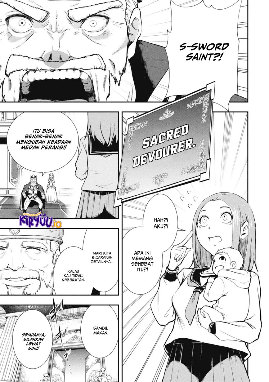 Isekai Demon Eater – I Became a Monster Eating Hero and Rebelled Against the Kingdom That Abandoned Me chapter 1