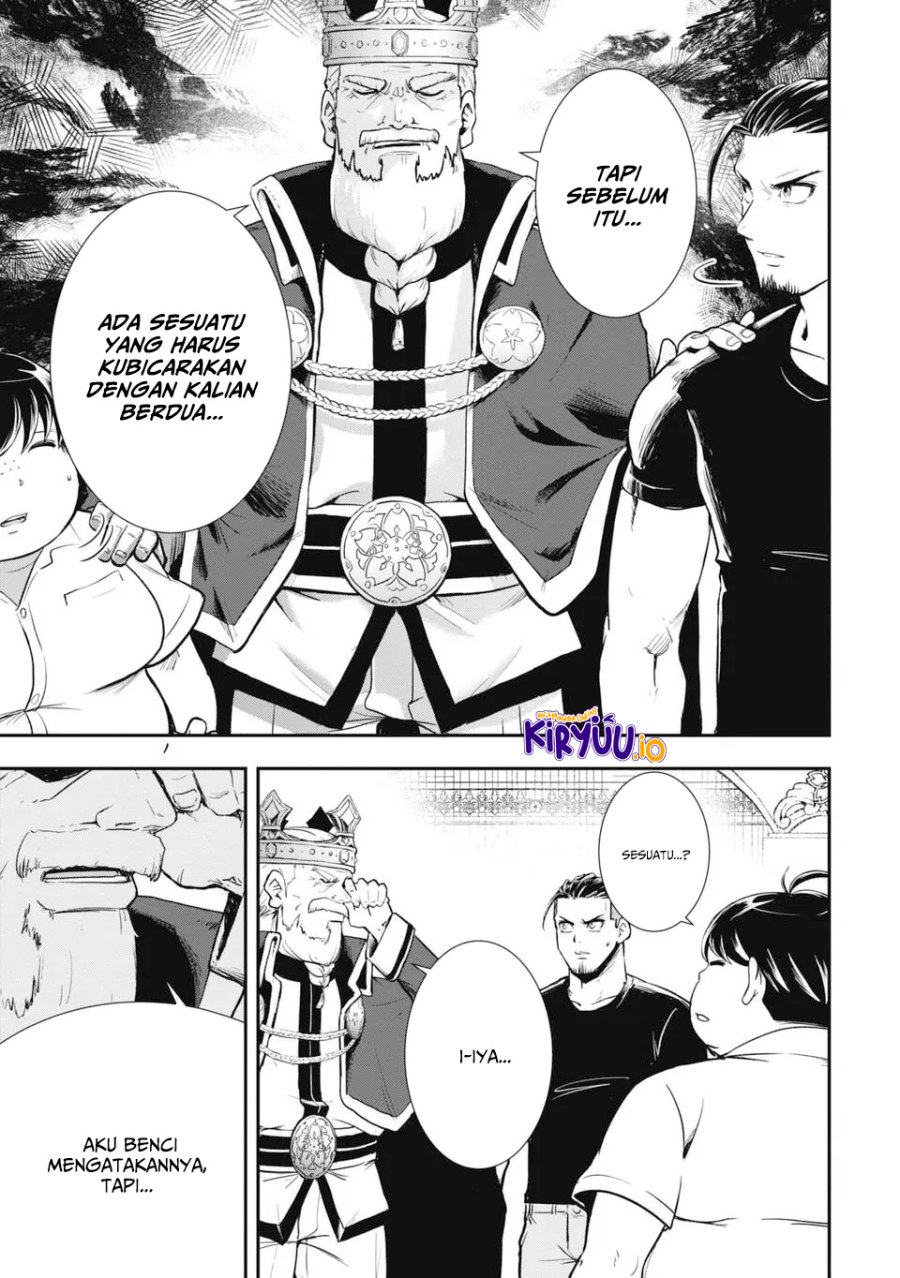 Isekai Demon Eater – I Became a Monster Eating Hero and Rebelled Against the Kingdom That Abandoned Me chapter 1