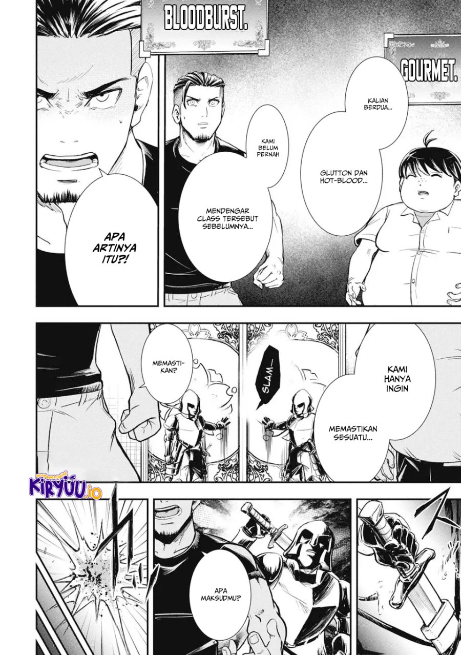 Isekai Demon Eater – I Became a Monster Eating Hero and Rebelled Against the Kingdom That Abandoned Me chapter 1