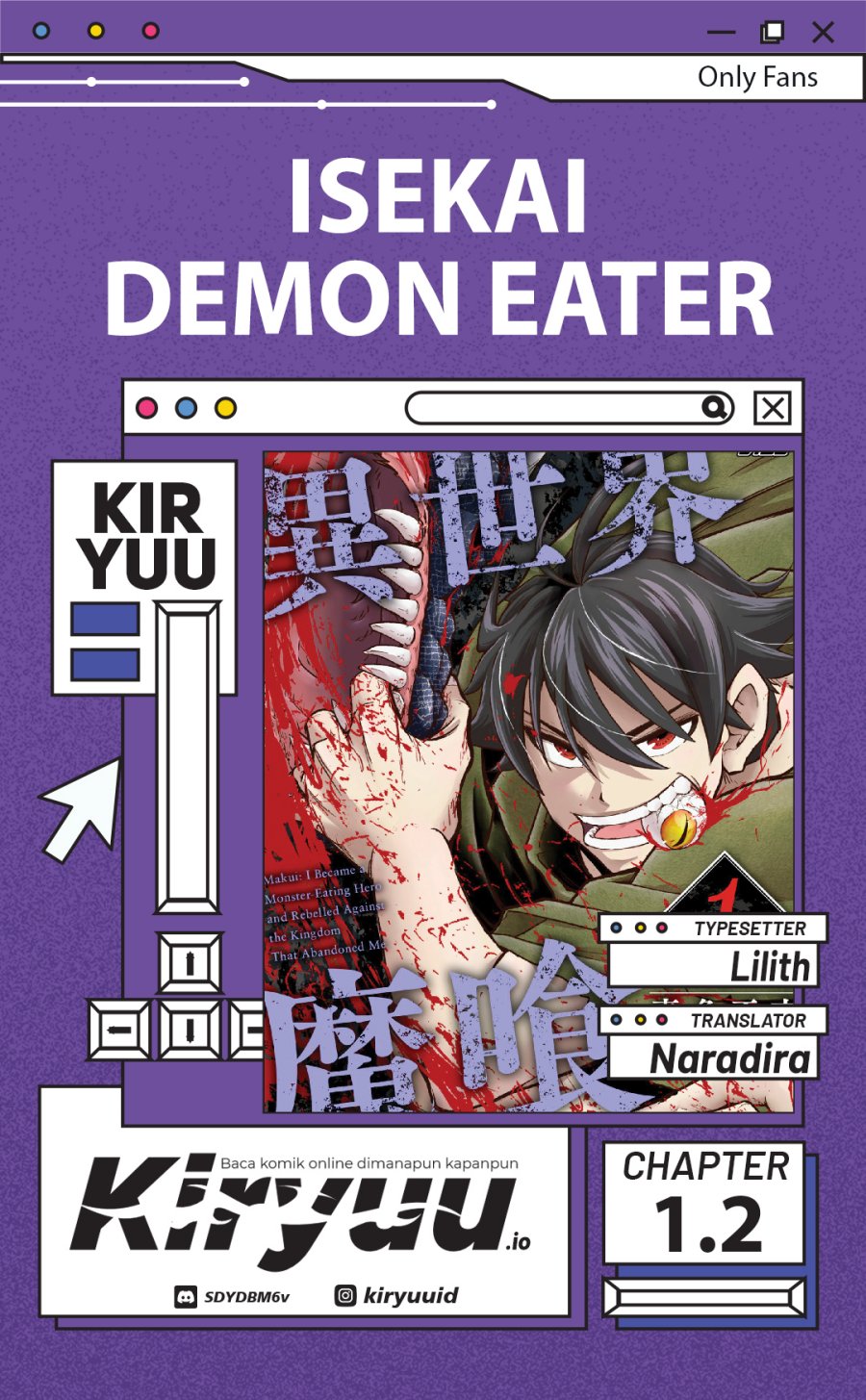 Isekai Demon Eater – I Became a Monster Eating Hero and Rebelled Against the Kingdom That Abandoned Me chapter 1