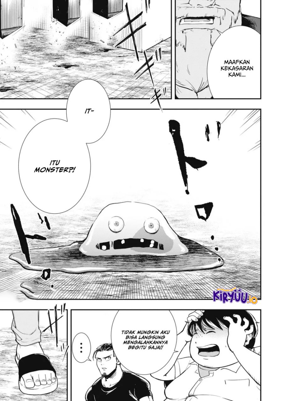Isekai Demon Eater – I Became a Monster Eating Hero and Rebelled Against the Kingdom That Abandoned Me chapter 1
