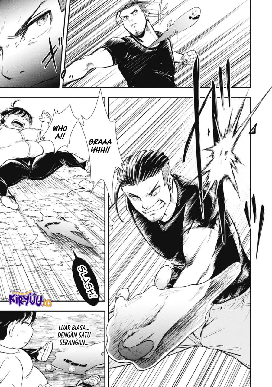 Isekai Demon Eater – I Became a Monster Eating Hero and Rebelled Against the Kingdom That Abandoned Me chapter 1