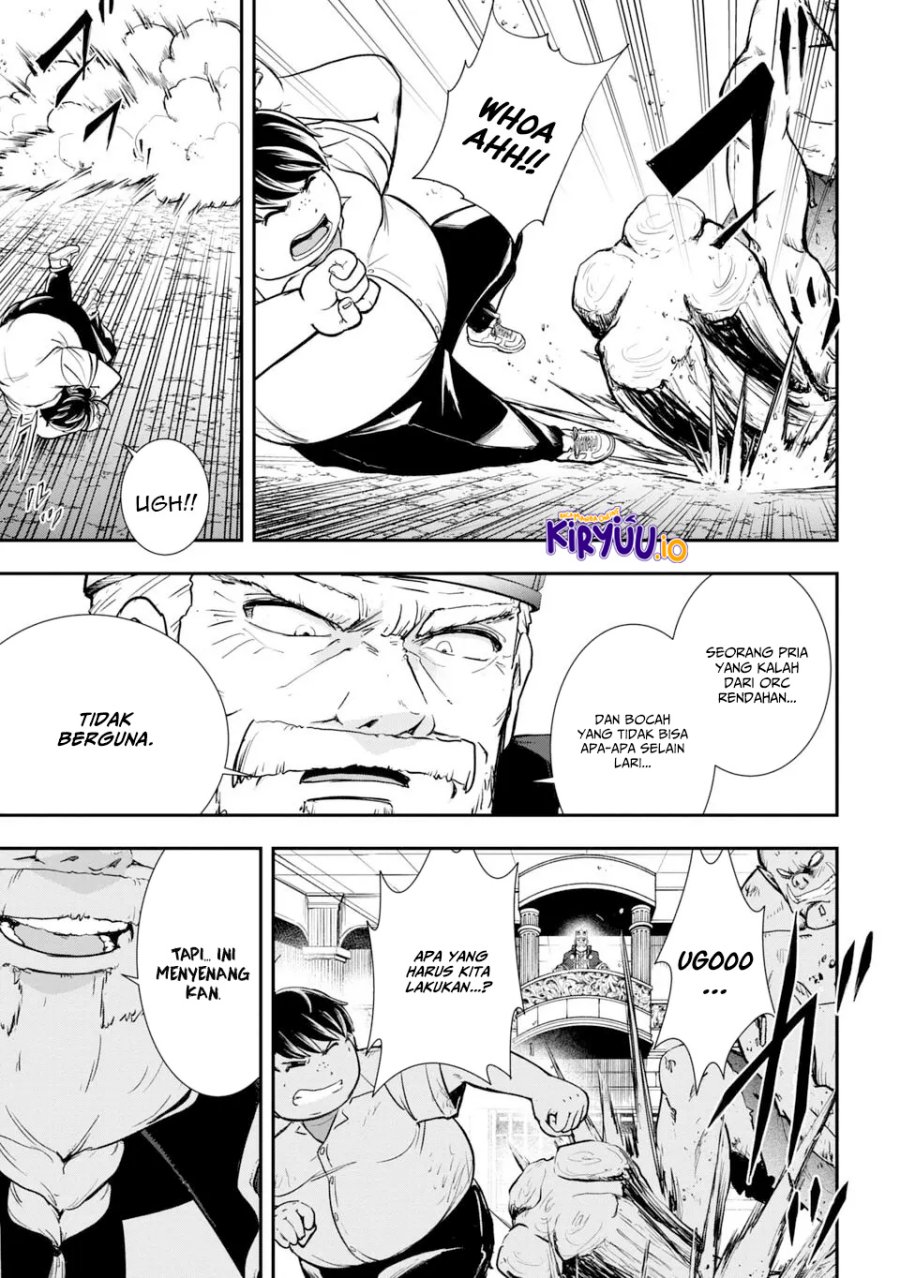 Isekai Demon Eater – I Became a Monster Eating Hero and Rebelled Against the Kingdom That Abandoned Me chapter 1