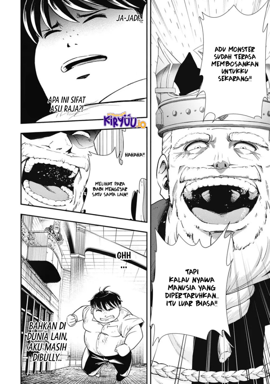 Isekai Demon Eater – I Became a Monster Eating Hero and Rebelled Against the Kingdom That Abandoned Me chapter 1
