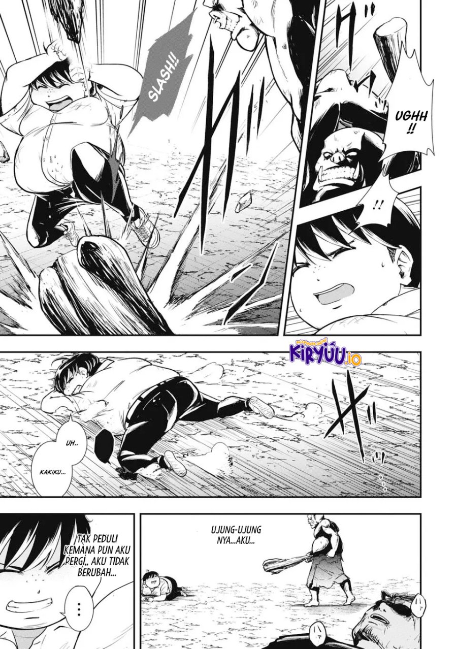 Isekai Demon Eater – I Became a Monster Eating Hero and Rebelled Against the Kingdom That Abandoned Me chapter 1