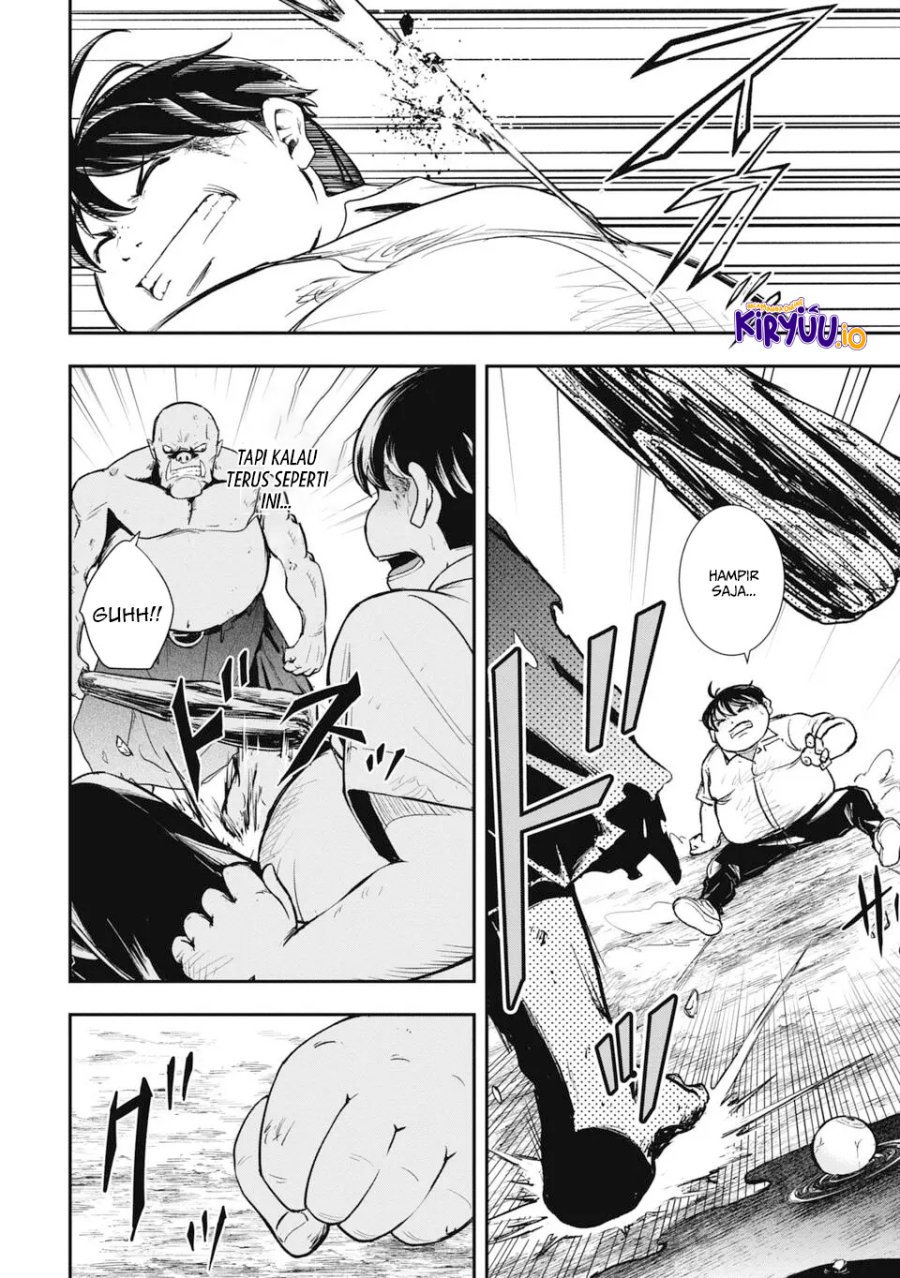 Isekai Demon Eater – I Became a Monster Eating Hero and Rebelled Against the Kingdom That Abandoned Me chapter 1