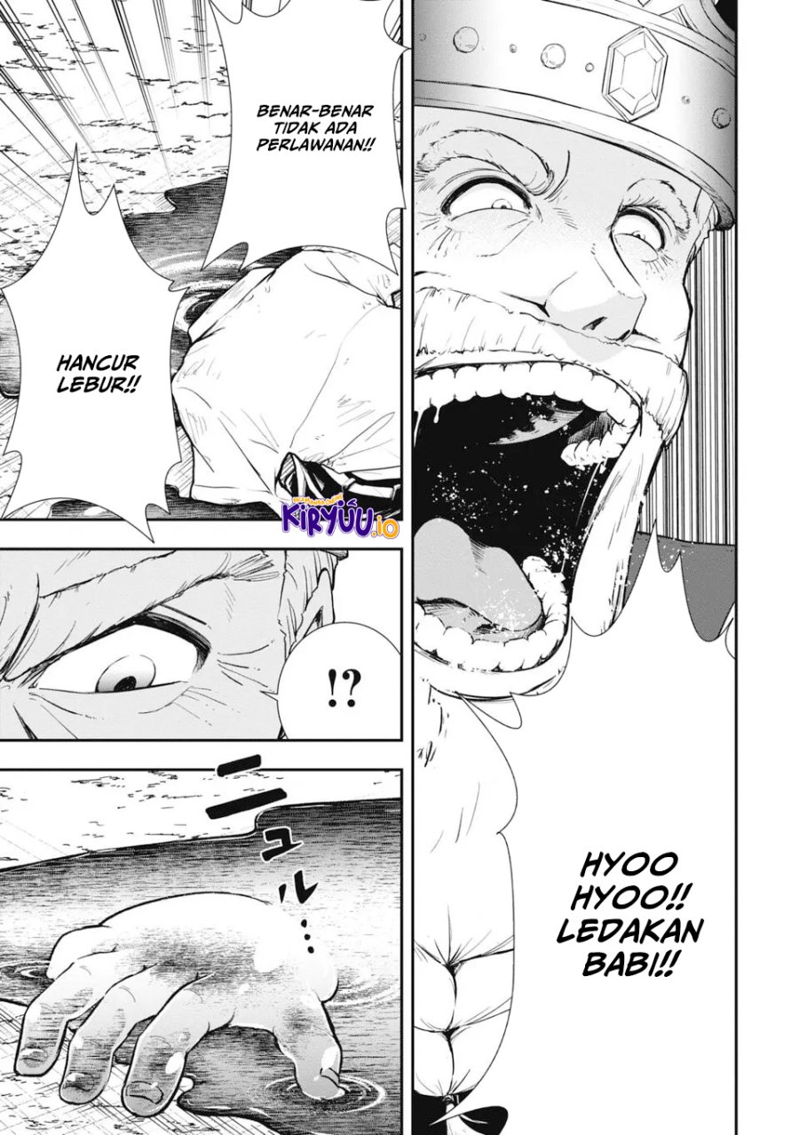 Isekai Demon Eater – I Became a Monster Eating Hero and Rebelled Against the Kingdom That Abandoned Me chapter 1