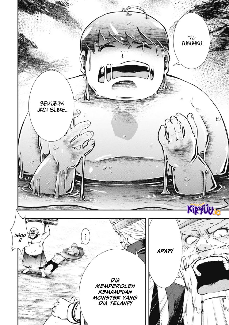 Isekai Demon Eater – I Became a Monster Eating Hero and Rebelled Against the Kingdom That Abandoned Me chapter 1