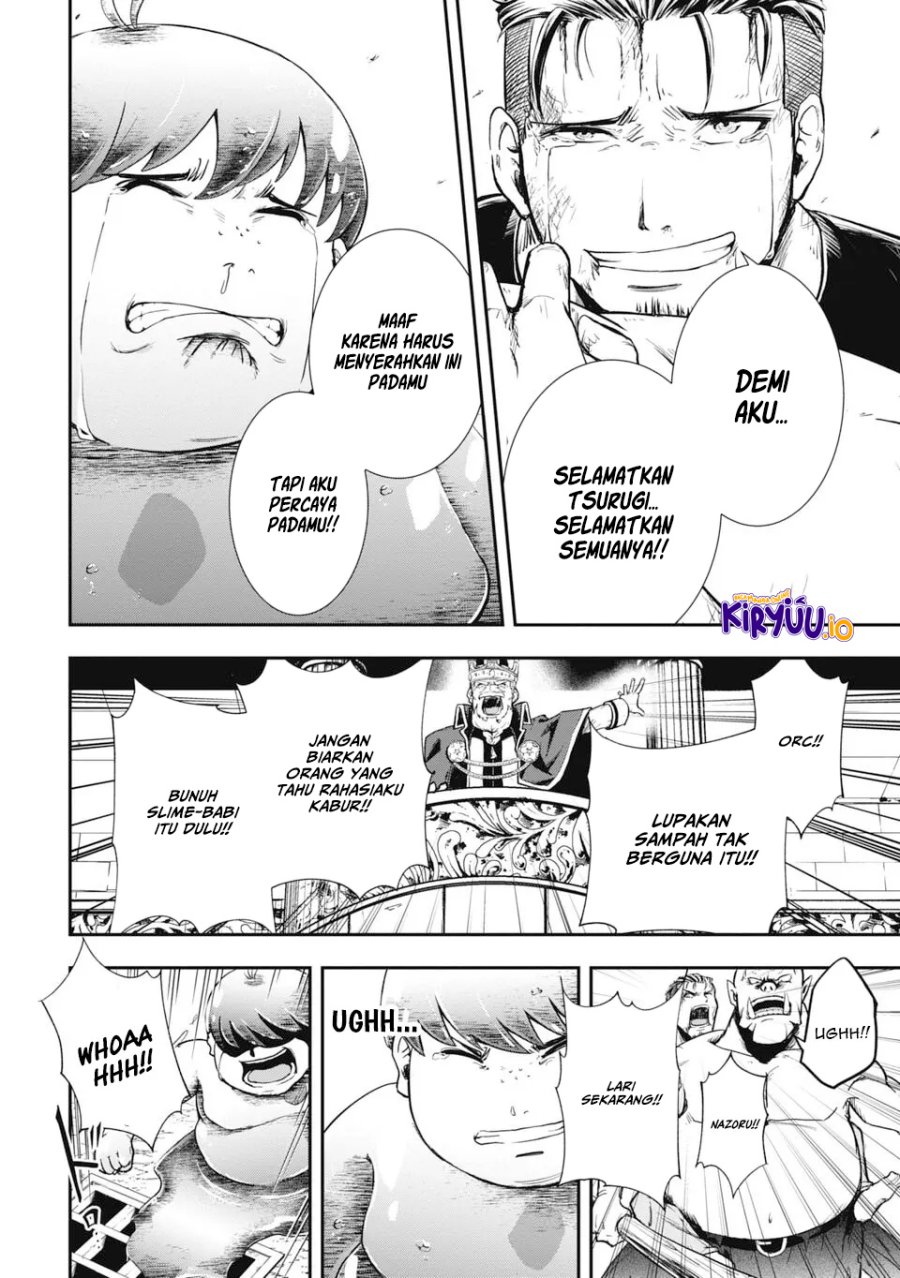 Isekai Demon Eater – I Became a Monster Eating Hero and Rebelled Against the Kingdom That Abandoned Me chapter 1