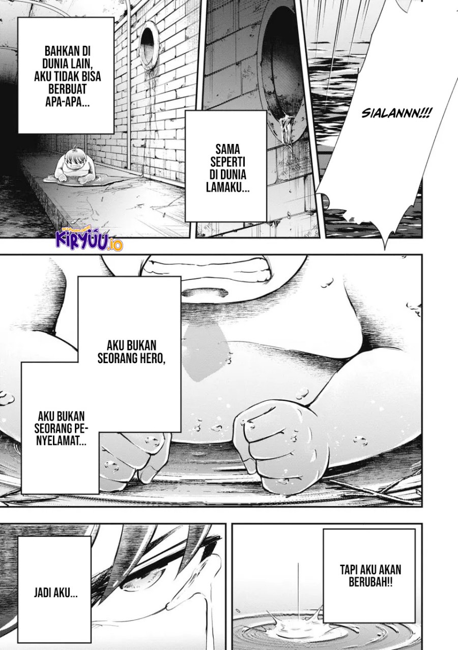 Isekai Demon Eater – I Became a Monster Eating Hero and Rebelled Against the Kingdom That Abandoned Me chapter 1