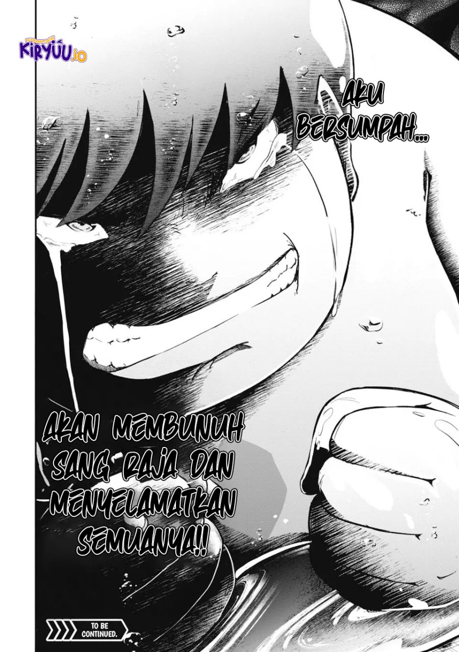Isekai Demon Eater – I Became a Monster Eating Hero and Rebelled Against the Kingdom That Abandoned Me chapter 1