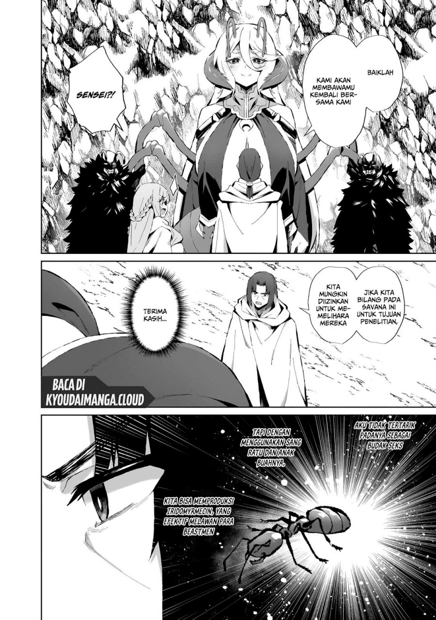 Isekai Drug ~Yakugaku Chishiki de Monster Musume-tachi wo Toriko ni shite Nariagaru~ chapter 5