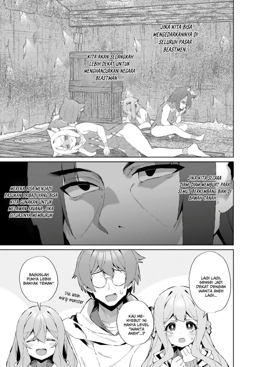 Isekai Drug ~Yakugaku Chishiki de Monster Musume-tachi wo Toriko ni shite Nariagaru~ chapter 5