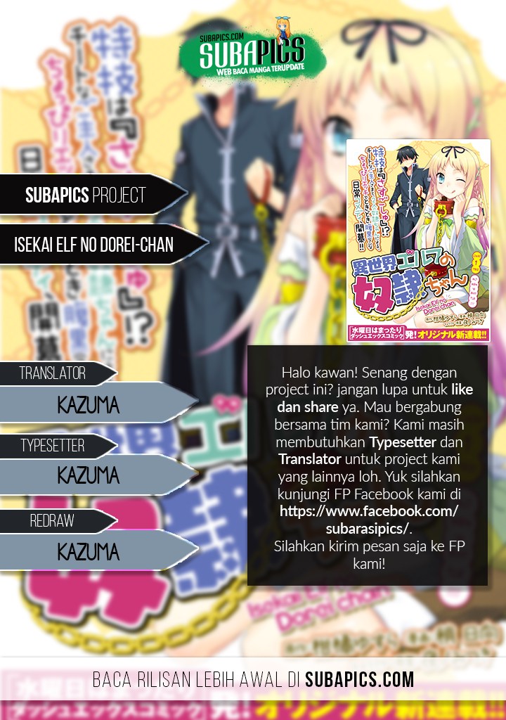 Isekai Elf no Dorei-chan Chapter 04 Bahasa Indonesia