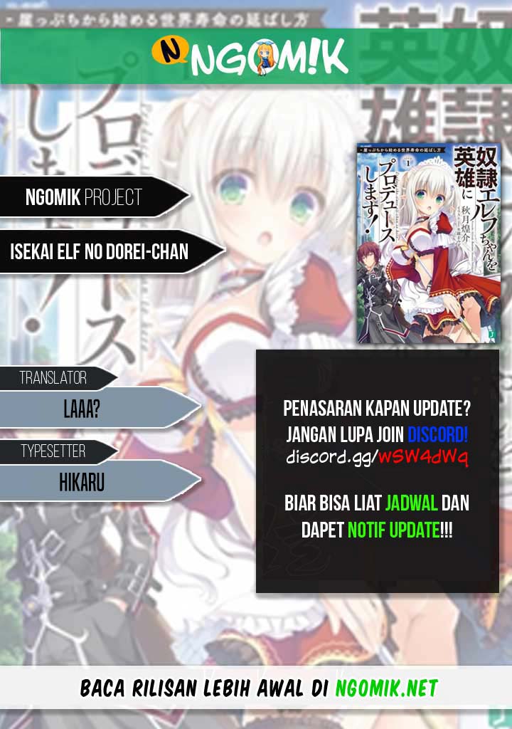 Isekai Elf no Dorei-chan chapter 58