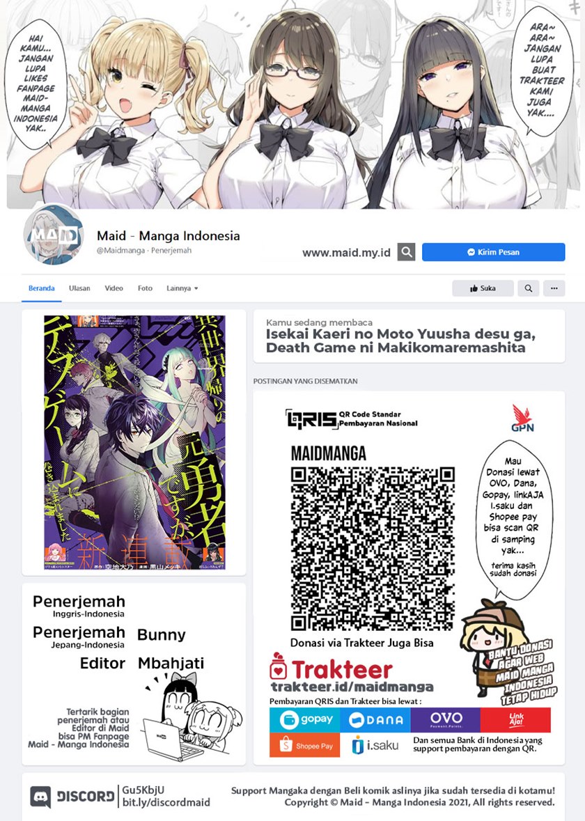 Isekai Kaeri no Moto Yuusha desu ga, Death Game ni Makikomaremashita chapter 1