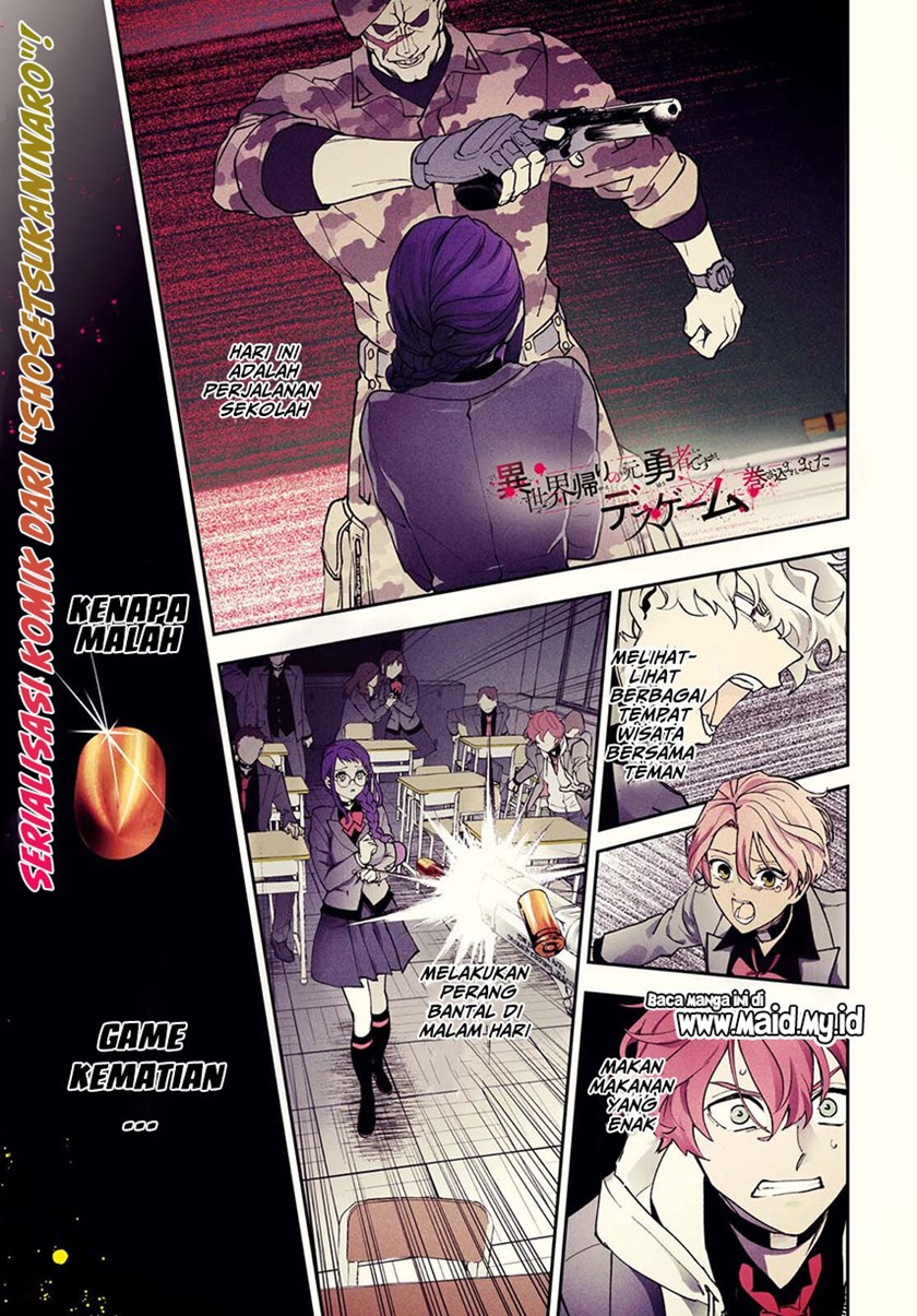 Isekai Kaeri no Moto Yuusha desu ga, Death Game ni Makikomaremashita chapter 1