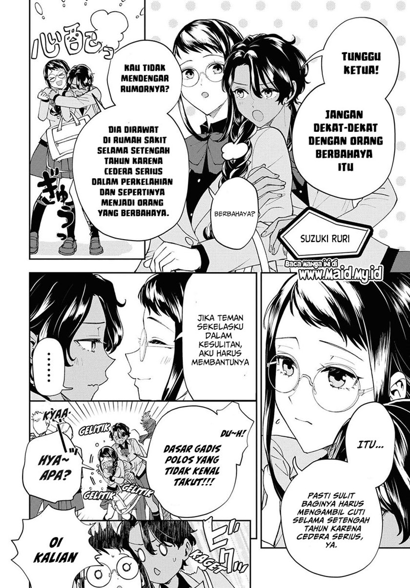 Isekai Kaeri no Moto Yuusha desu ga, Death Game ni Makikomaremashita chapter 1