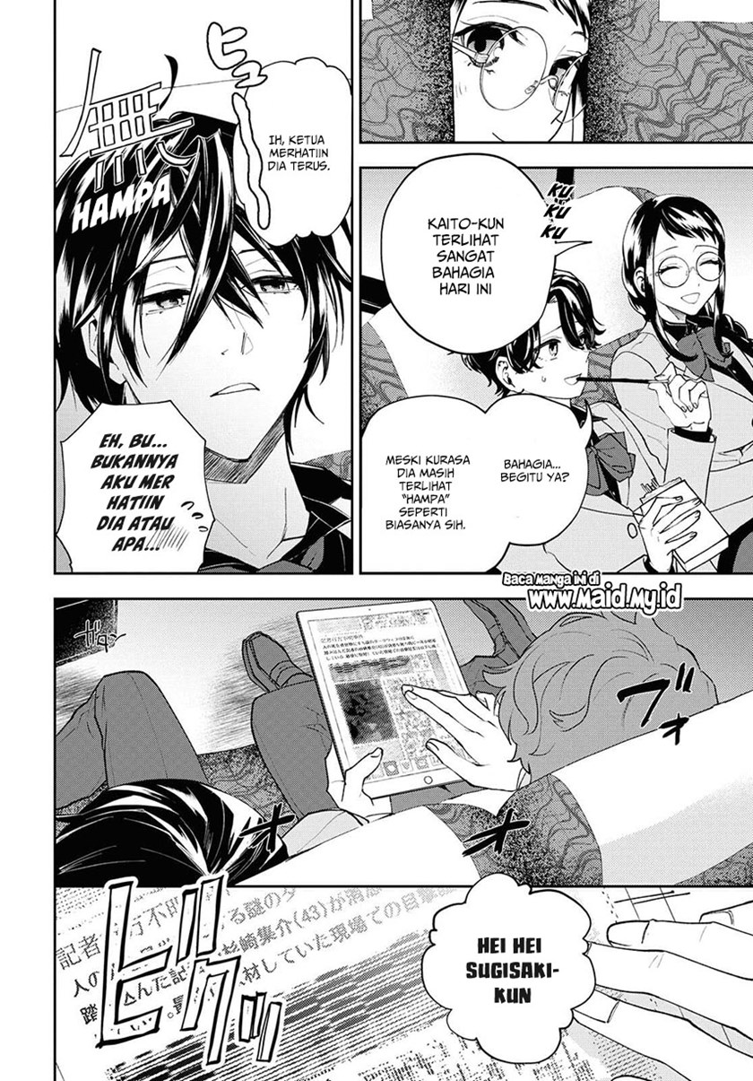 Isekai Kaeri no Moto Yuusha desu ga, Death Game ni Makikomaremashita chapter 1