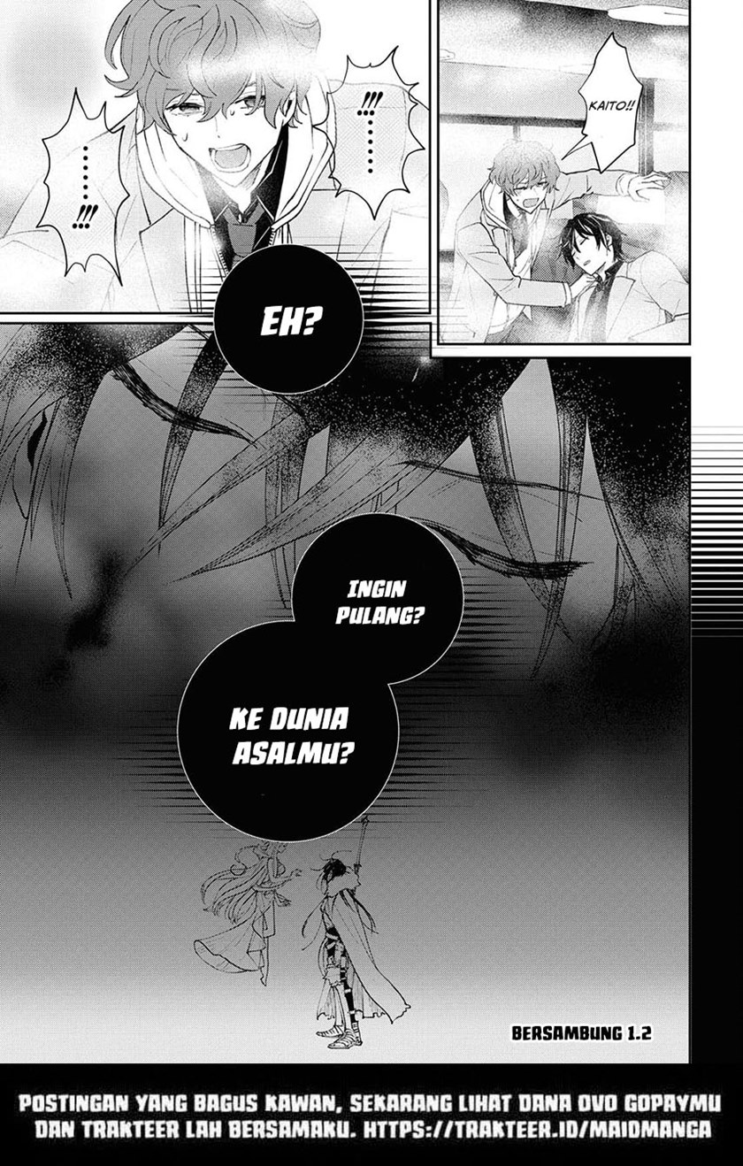 Isekai Kaeri no Moto Yuusha desu ga, Death Game ni Makikomaremashita chapter 1