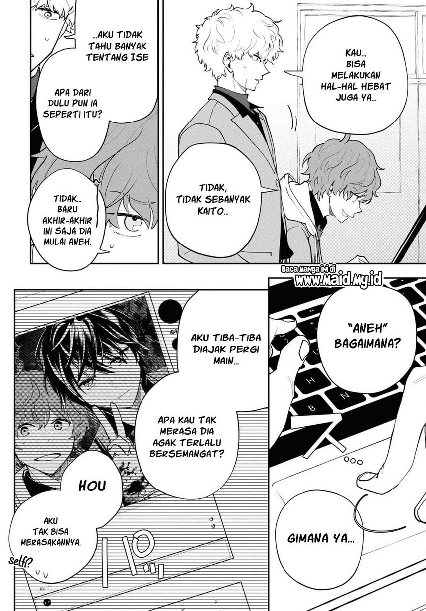 Isekai Kaeri no Moto Yuusha desu ga, Death Game ni Makikomaremashita chapter 3