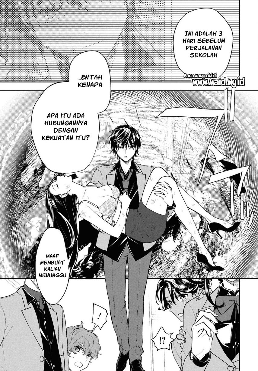 Isekai Kaeri no Moto Yuusha desu ga, Death Game ni Makikomaremashita chapter 3