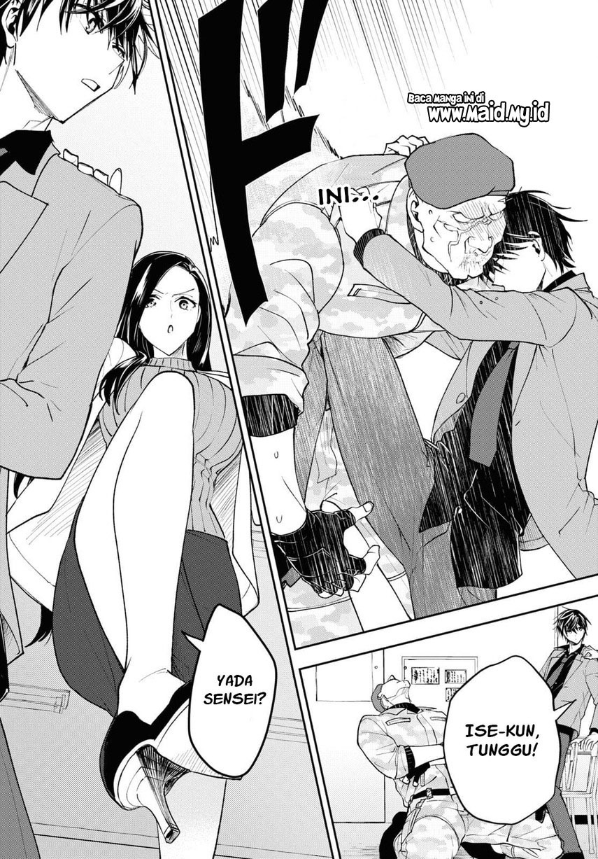 Isekai Kaeri no Moto Yuusha desu ga, Death Game ni Makikomaremashita chapter 3