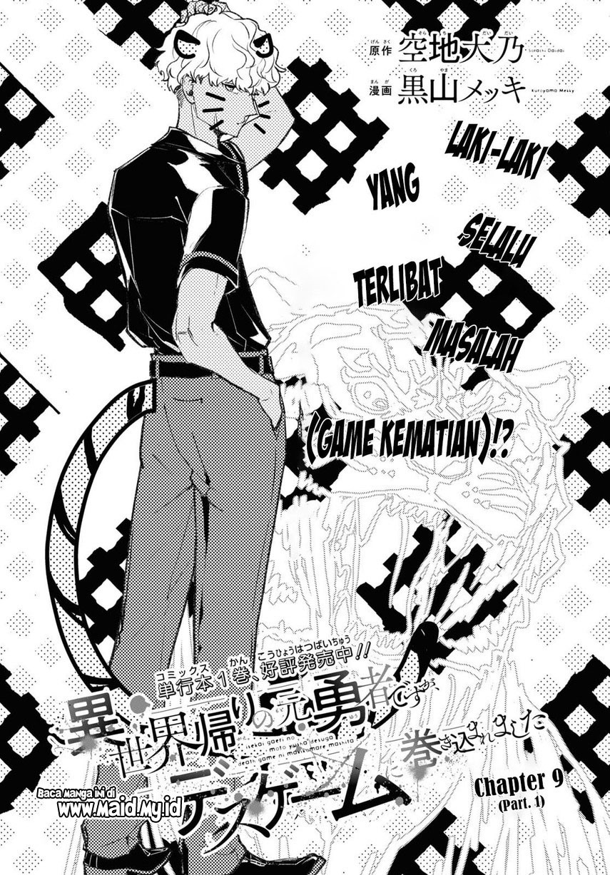 Isekai Kaeri no Moto Yuusha desu ga, Death Game ni Makikomaremashita Chapter 09.1 Bahasa Indonesia