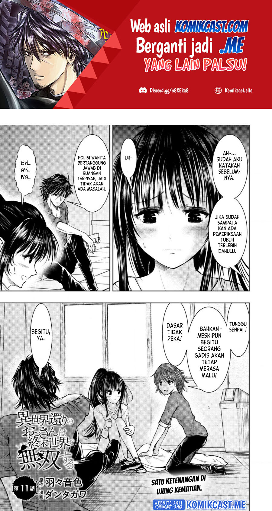 Isekai Kaeri no Ossan wa Shuumatsu de Sekai de Musou Suru chapter 11