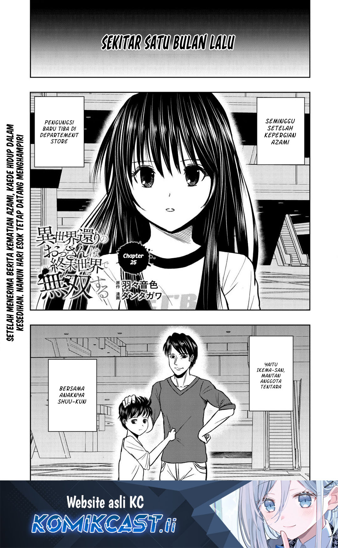 Isekai Kaeri no Ossan wa Shuumatsu de Sekai de Musou Suru chapter 25