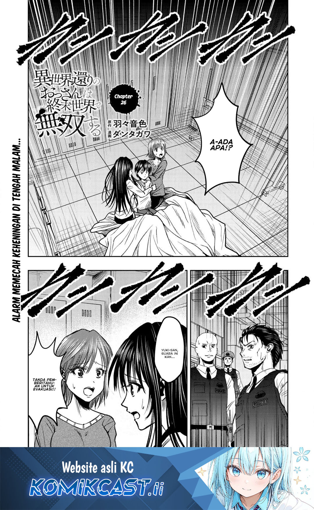 Isekai Kaeri no Ossan wa Shuumatsu de Sekai de Musou Suru chapter 26