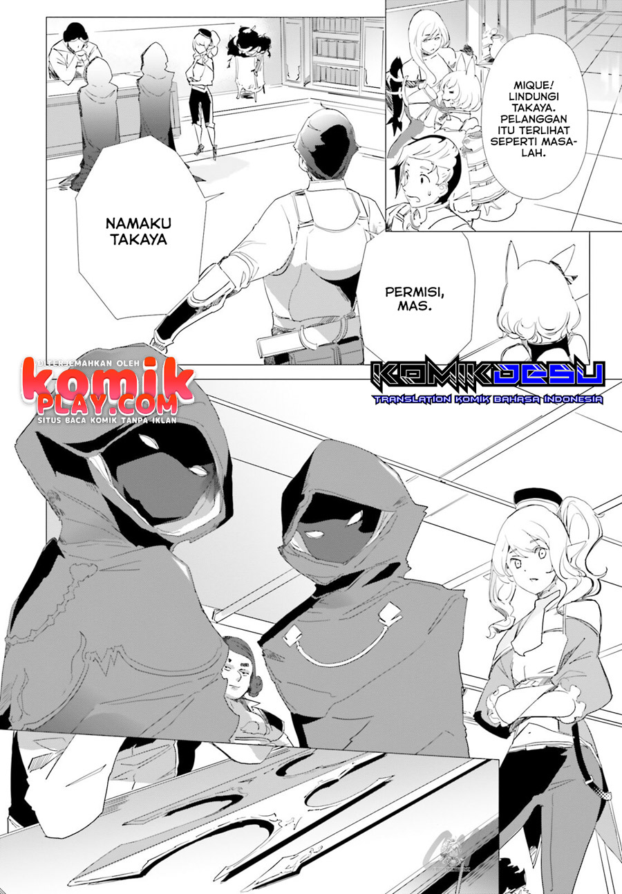 Isekai Kakusei Chouzetsu Create Skill: Seisan Kakou ni Mezameta Chou Yuunouna Boku wo, Sekai wa Hanatte Oite Kurenai You Desu chapter 3