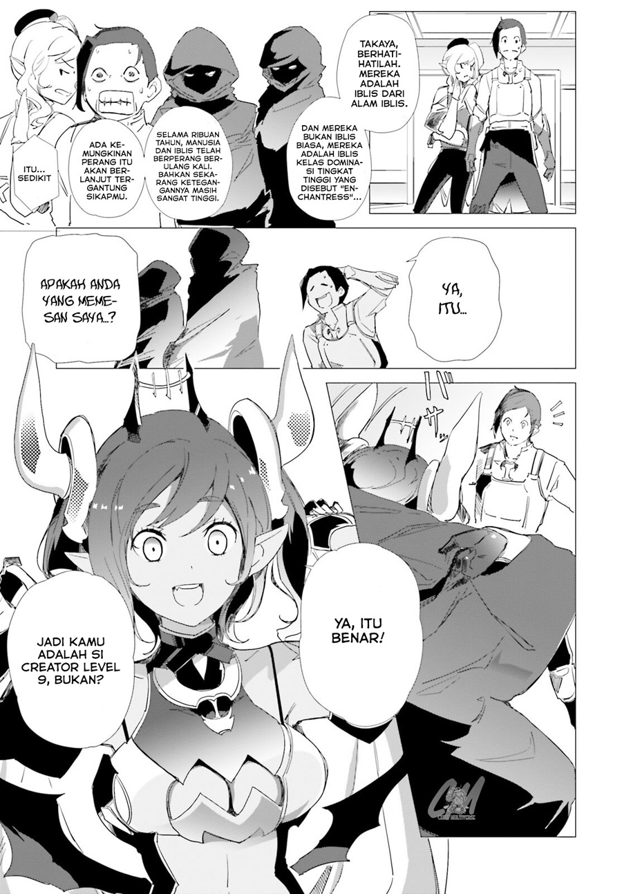 Isekai Kakusei Chouzetsu Create Skill: Seisan Kakou ni Mezameta Chou Yuunouna Boku wo, Sekai wa Hanatte Oite Kurenai You Desu chapter 3