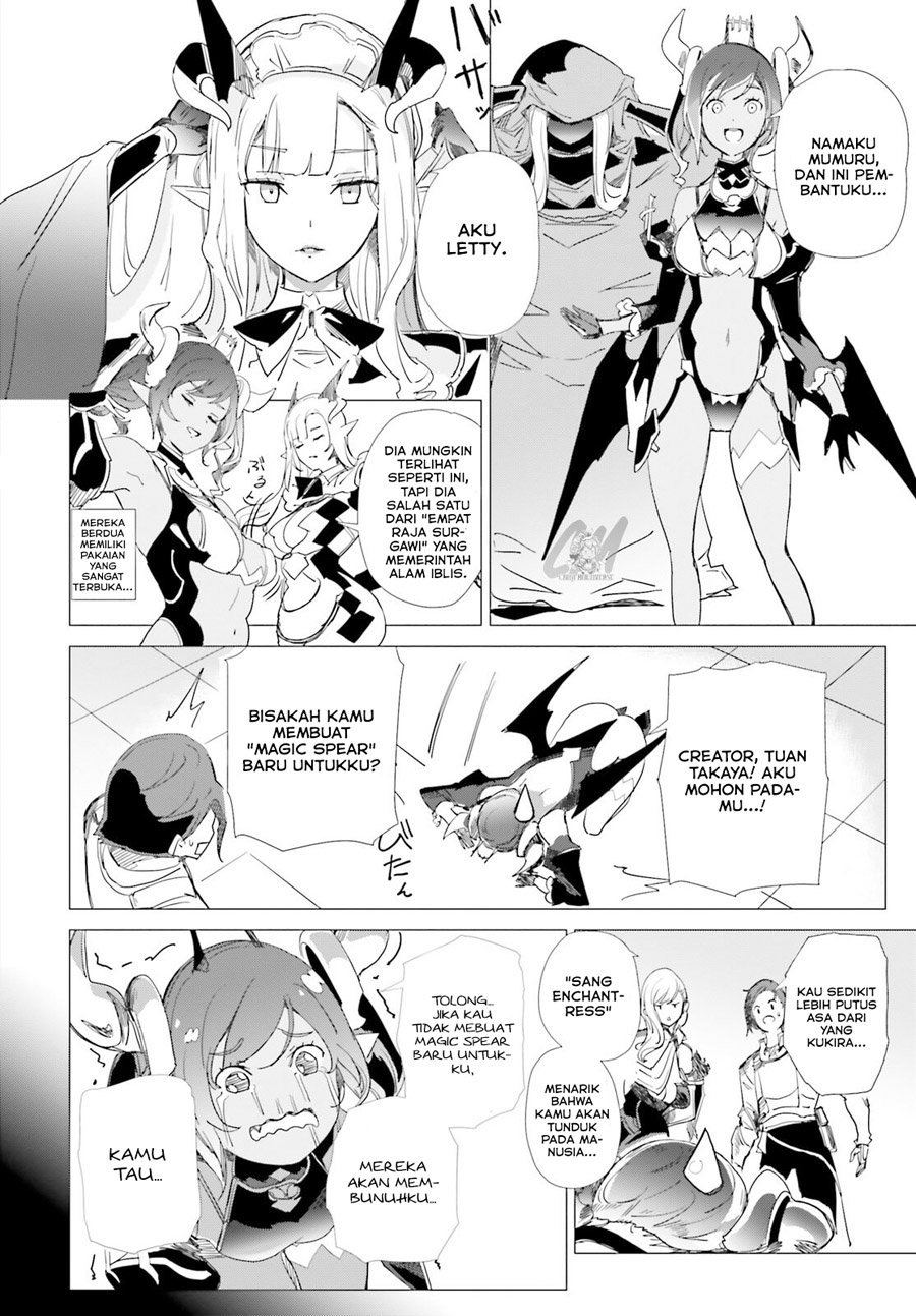 Isekai Kakusei Chouzetsu Create Skill: Seisan Kakou ni Mezameta Chou Yuunouna Boku wo, Sekai wa Hanatte Oite Kurenai You Desu chapter 3