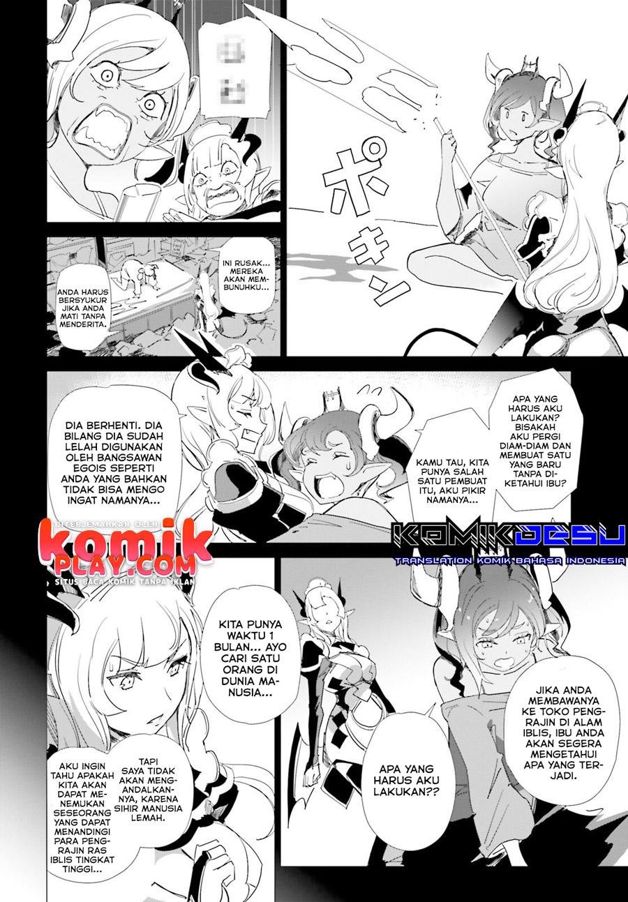 Isekai Kakusei Chouzetsu Create Skill: Seisan Kakou ni Mezameta Chou Yuunouna Boku wo, Sekai wa Hanatte Oite Kurenai You Desu chapter 3