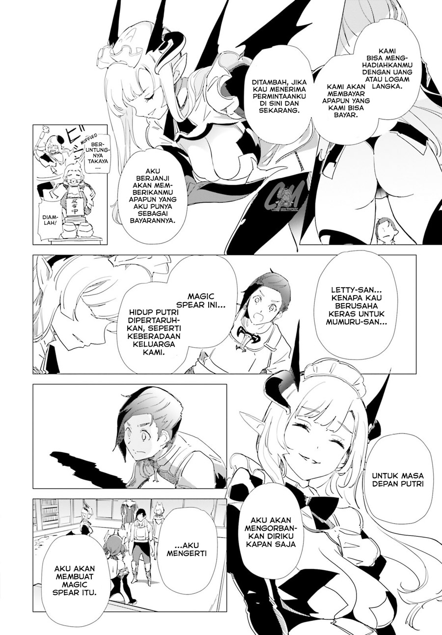Isekai Kakusei Chouzetsu Create Skill: Seisan Kakou ni Mezameta Chou Yuunouna Boku wo, Sekai wa Hanatte Oite Kurenai You Desu chapter 3
