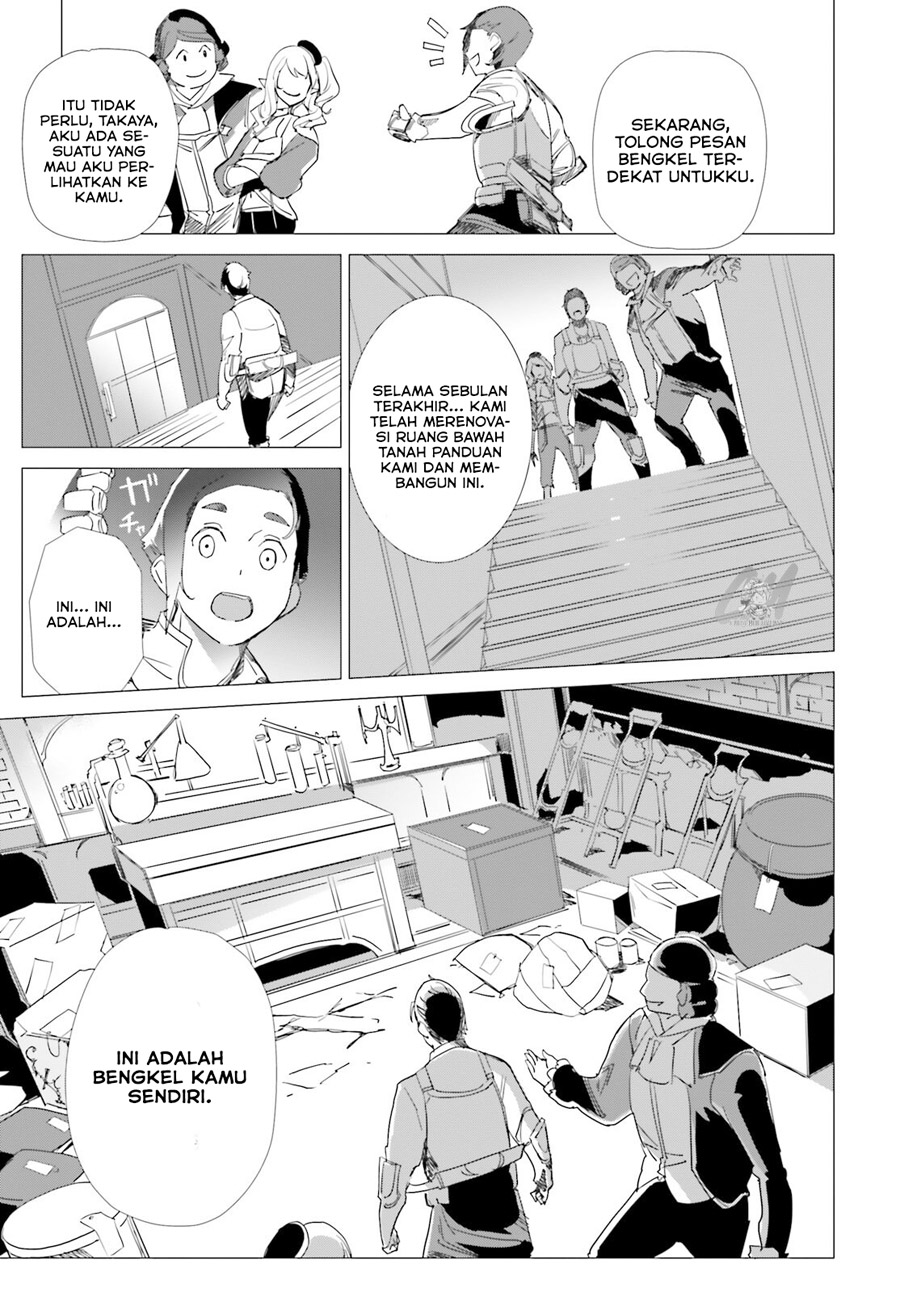 Isekai Kakusei Chouzetsu Create Skill: Seisan Kakou ni Mezameta Chou Yuunouna Boku wo, Sekai wa Hanatte Oite Kurenai You Desu chapter 3
