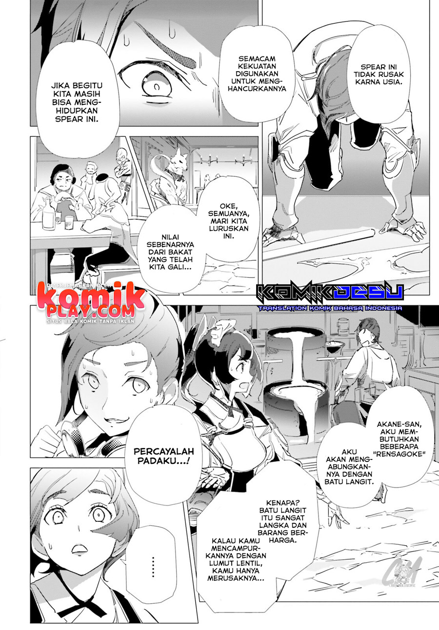 Isekai Kakusei Chouzetsu Create Skill: Seisan Kakou ni Mezameta Chou Yuunouna Boku wo, Sekai wa Hanatte Oite Kurenai You Desu chapter 3