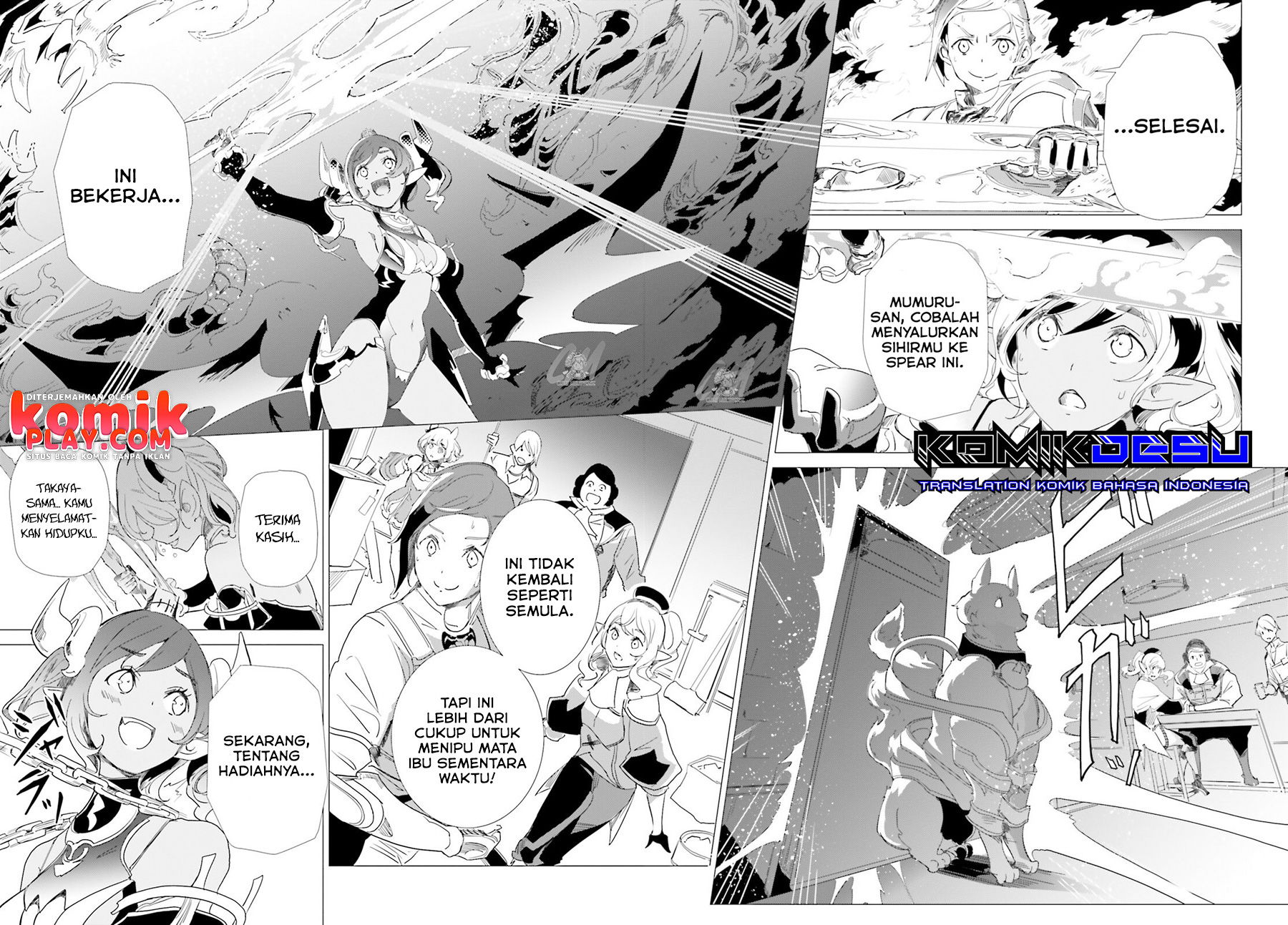 Isekai Kakusei Chouzetsu Create Skill: Seisan Kakou ni Mezameta Chou Yuunouna Boku wo, Sekai wa Hanatte Oite Kurenai You Desu chapter 3