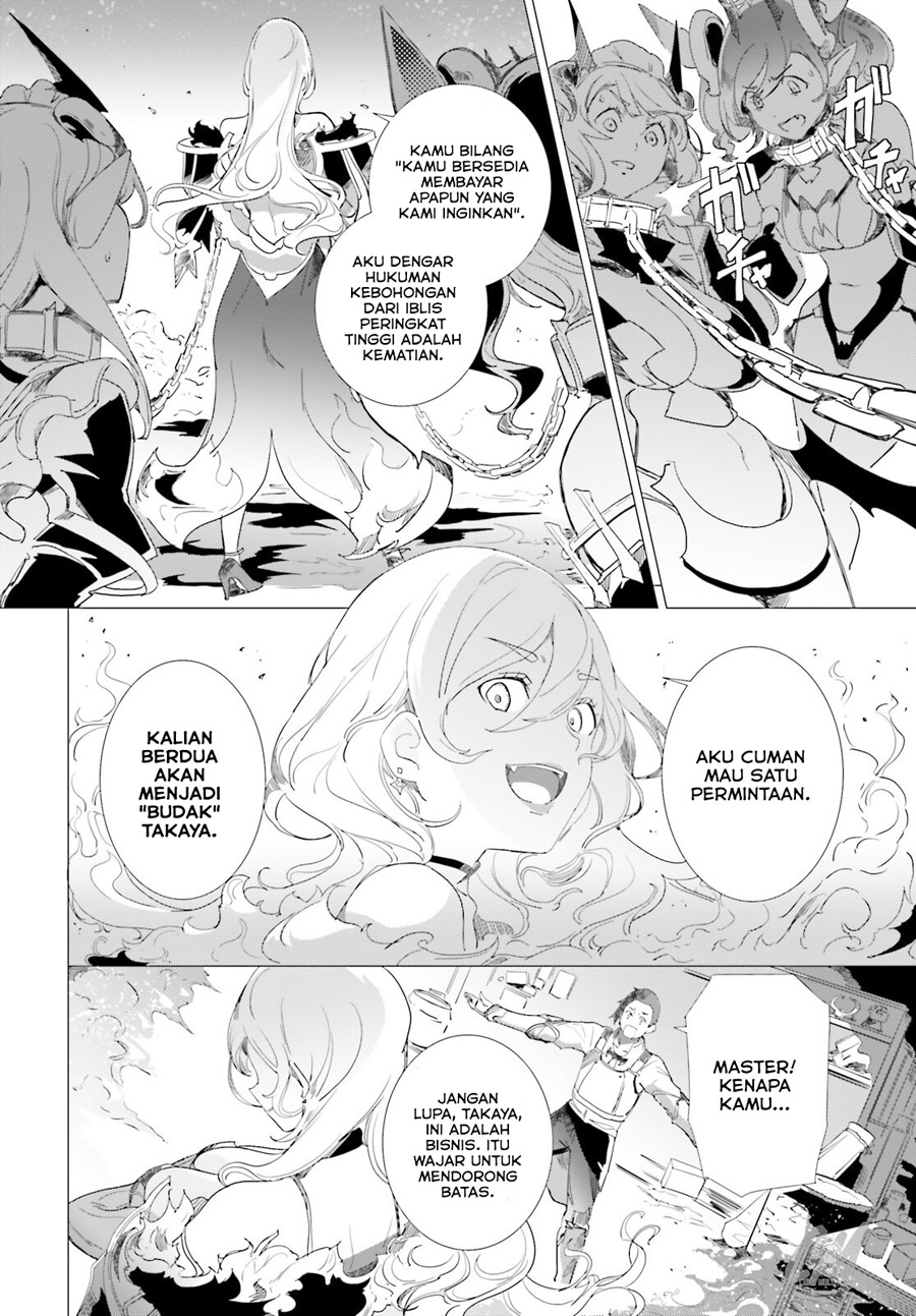 Isekai Kakusei Chouzetsu Create Skill: Seisan Kakou ni Mezameta Chou Yuunouna Boku wo, Sekai wa Hanatte Oite Kurenai You Desu chapter 3