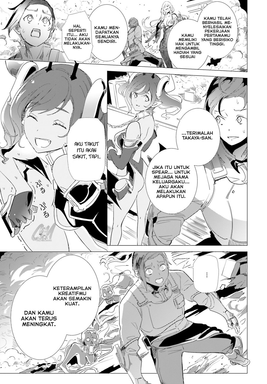 Isekai Kakusei Chouzetsu Create Skill: Seisan Kakou ni Mezameta Chou Yuunouna Boku wo, Sekai wa Hanatte Oite Kurenai You Desu chapter 3