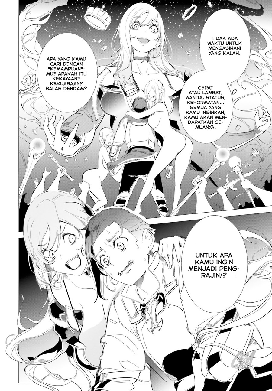 Isekai Kakusei Chouzetsu Create Skill: Seisan Kakou ni Mezameta Chou Yuunouna Boku wo, Sekai wa Hanatte Oite Kurenai You Desu chapter 3