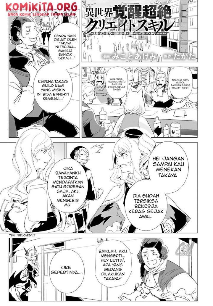 Isekai Kakusei Chouzetsu Create Skill Chapter 04 Bahasa Indonesia