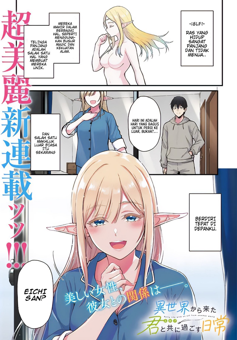 Isekai Kara Kita Elf to Tomo ni Sugosu Nichijou Chapter 01 Bahasa Indonesia