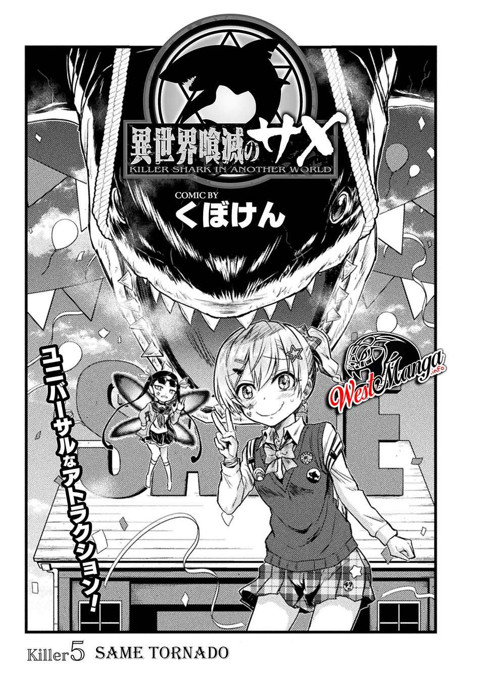 Isekai Kuimetsu no Same Chapter 05 Bahasa Indonesia