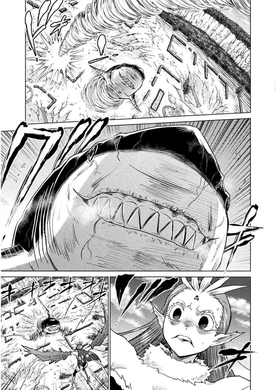 Isekai Kuimetsu no Same Chapter 05 Bahasa Indonesia